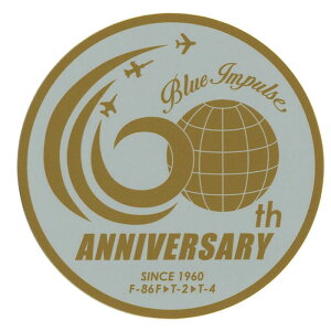 ���q���O�b�Y �X�e�b�J�[ �q�󎩉q�� �u���[�C���p���X 60th Anniversary ���`�[�t �ϐ����u�W�g ���񂫂� SANKICHI�v