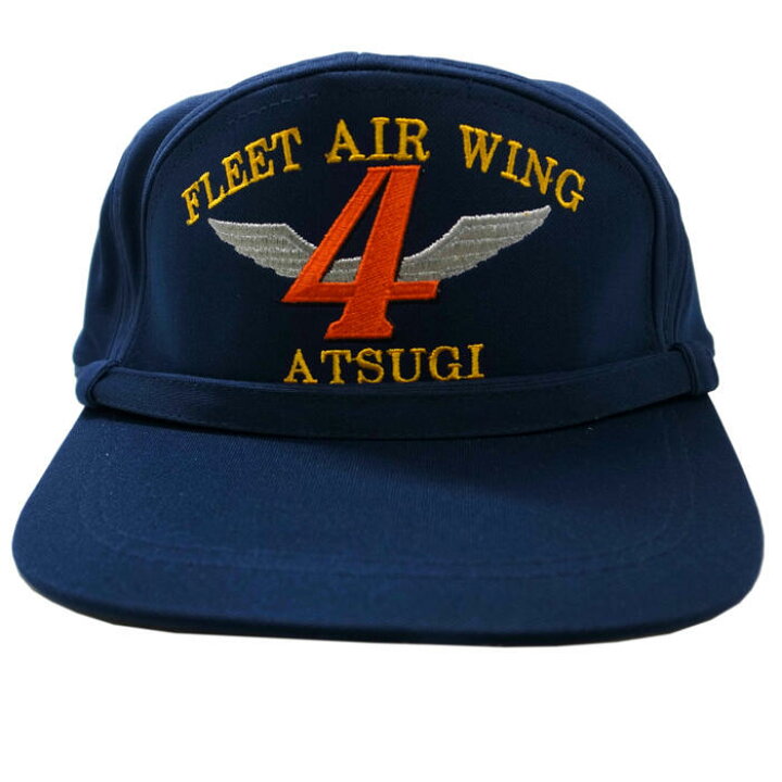 厚木航空基地隊識別帽 野球帽タイプF 一般 今年の新作から定番まで！ 一般