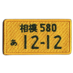 y  z qObY l[^O y io[v[g uWg 񂫂 SANKICHIv