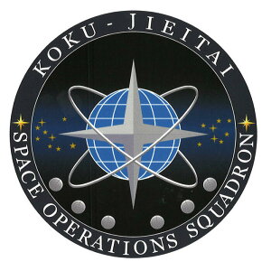 ���q���O�b�Y �X�e�b�J�[ �q�󎩉q�� �F�����Q �G���u���� �ϐ��� �u�W�g ���񂫂� SANKICHI�v