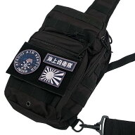 自衛隊グッズ パッチベース モールシステム ウェビングでワッペンやネームタグが付けられるホルダー ベル…