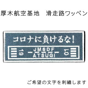 y  z qObY by C㎩q ؍qn H xNt uWg 񂫂 SANKICHIv