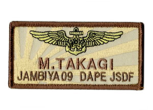 y  z qObY l[^O C㎩q CΏ DAPE S[h uWg 񂫂 SANKICHIv