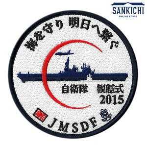 qObY by C㎩q qϊ͎2015@LOpb`izCgo[WjxNtuWg 񂫂 SANKICHIv