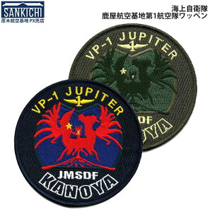 qObY by C㎩q 1q qn xNt S2 uWg 񂫂 SANKICHIv