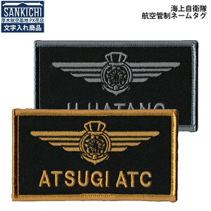 y  z qObY l[^O C㎩q qǐ S2 uWg 񂫂 SANKICHIv