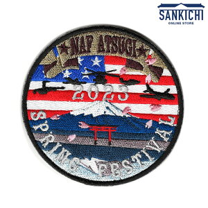 qEČRObY C㎩q ؍qn ĐePtՂ XvOtFXeo2023 LObyyЖʃxNtzuWg 񂫂 SANKICHIv