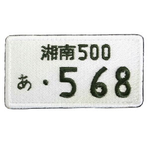 y  z qObY l[^O  io[v[guWg 񂫂 SANKICHIv