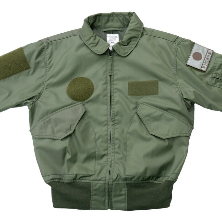 楽天市場】自衛隊グッズ ジャケット HOUSTON ヒューストン CWU-36/P 