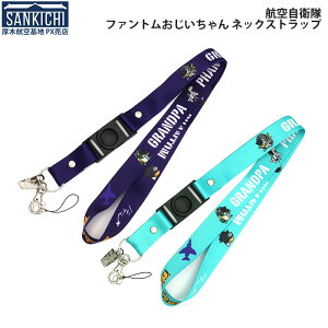 qObY lbNXgbv q󎩉qt@g S2uWg 񂫂 SANKICHIv