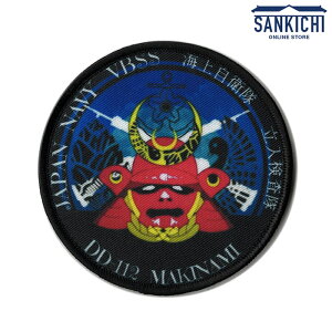 C㎩q  JAPAN NAVY VBSS DD|112 MAKINAMI by ʃxNtuWg 񂫂 SANKICHIv