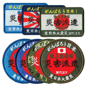 qObY by ЊQh p^ ی` xNt S7uWg 񂫂 SANKICHIv