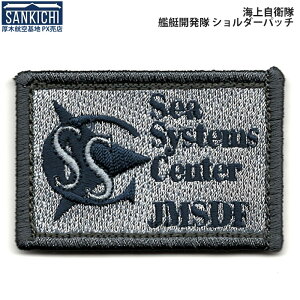 qObY by C㎩q ͒J V_[pb` xNt uWg 񂫂 SANKICHIv