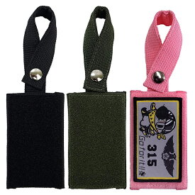 自衛隊グッズ ネームタグホルダー 鞄の持手に付けられる 縦型 リボンタイプ 全3種「燦吉 さんきち SANKICHI」