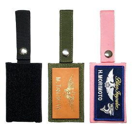 自衛隊グッズ ネームタグホルダー 鞄の持手に付けられる 縦型 全3種「燦吉 さんきち SANKICHI」