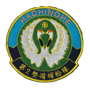 qObY C㎩q ˍqn 2⋋ by pb` xNt uWg 񂫂 SANKICHIv