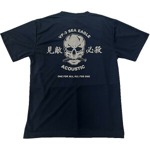 qObY C㎩q ؍qn 3q GKE TVc uWg 񂫂 SANKICHIv