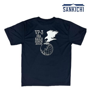 qObY C㎩q ؍qn 3q SE  TVc hC u񂫂 Wg SANKICHIv