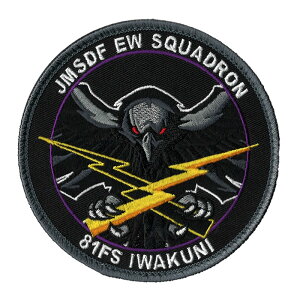 qObY C㎩q ⍑qn 81q by pb` u񂫂 Wg SANKICHIv