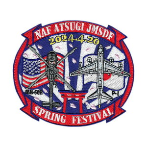 qEČRObY C㎩q ؍qn ĐePtՂ XvOtFXeo2024 LObyyʃxNtzuWg 񂫂 SANKICHIv