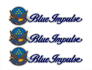 ���q���O�b�Y �X�e�b�J�[ �q�󎩉q�� �u���[�C���p���X ���S 1�i ������3������ �ϐ��� �u�W�g ���񂫂� SANKICHI�v