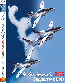 自衛隊グッズ ブルーインパルス 2026 サポーター's DVD 通常版「燦吉 さんきち SANKICHI」