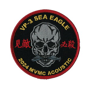 qObY by C㎩q ؍qn 3q GKE 2024 MVMC ACOUSTIC by pb` xNt uWg 񂫂 SANKICHIv