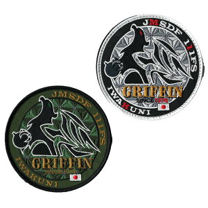 qObY C㎩q ⍑qn 111q GRIFFIN by pb` u񂫂 Wg SANKICHIv