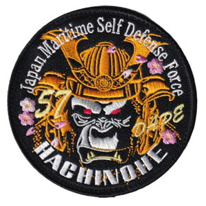 qObY C㎩q ˍqn DAPE 57hCΏsq by pb` xNt uWg 񂫂 SANKICHIv