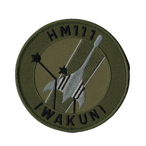 qObY by C㎩q ⍑qn 111q HM111 by pb` xNt uWg 񂫂 SANKICHIv