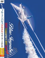 自衛隊グッズ ブルーインパルス 2025 サポーター's DVD スペシャル Special「燦吉 さんきち SANKICHI」