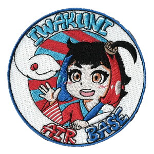 qObY C㎩q ⍑qn ȂƃVwr̍K^Ăтȃby pb`uWg 񂫂 SANKICHIv