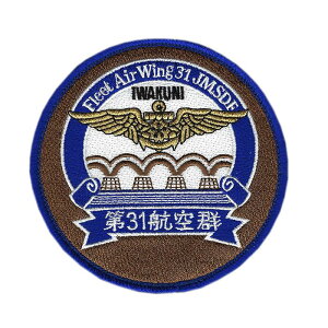 qObY C㎩q ⍑qn 31qQ by pb` ʃxNtuWg 񂫂 SANKICHIv