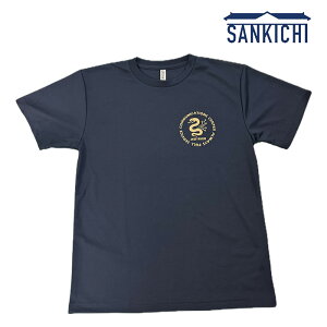 qObY C㎩q ⍑qn ⍑VXeʐM hC TVc u񂫂 Wg SANKICHIv