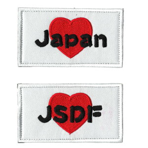 qObY ̊ n[g JAPAN JSDF by pb` xNtuWg 񂫂 SANKICHIv