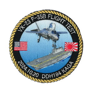 qObY by C㎩q q  F-35B ͌؋LO hJ xNt uWg 񂫂 SANKICHIv