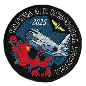 qObY C㎩q qn GA[Ain̂2025 LO by pb` ʃxNtu񂫂 Wg SANKICHIv