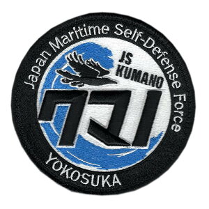 qObY C㎩q {n @\q ܂ by ʃxNtuWg 񂫂 SANKICHIv