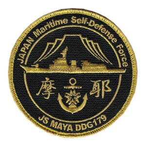 qObY C㎩q q ܂ S}[Npb` ʃxNtuWg 񂫂 SANKICHIv