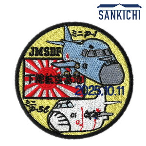 qObY C㎩q qn LOs LO by ~j P-1 P-3C pb`uWg 񂫂 SANKICHIv