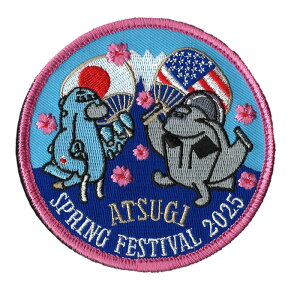 qEČRObY C㎩q ؍qn ĐePtՂ XvOtFXeBo2025LObyyʃxNtzuWg 񂫂 SANKICHIv