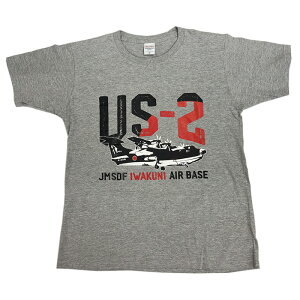 qObY C㎩q ⍑qn US-2 ~s O[ Rbg TVc u񂫂 Wg SANKICHIv