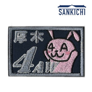 qObY C㎩q ؍qn 4qQ 4 V_[pb` ЖʃxNt uWg 񂫂 SANKICHIv