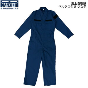 qObY Ȃ C㎩q ČR xN JX^}CY lCr[uWg 񂫂 SANKICHIv