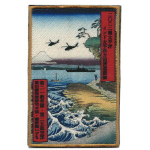 qObY C㎩q IPD22͑ ChmmʔhP LOpb` by uWg 񂫂 SANKICHIv