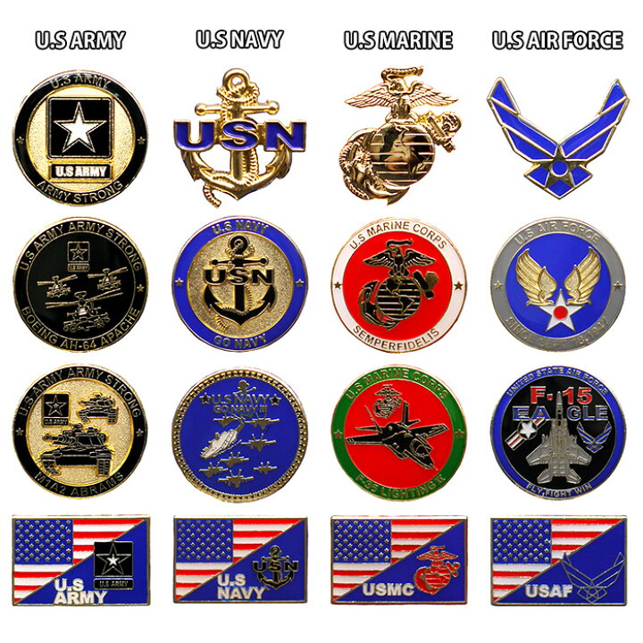 楽天市場】米軍グッズ ピンバッジ 陸軍 海軍 海兵隊 空軍 4個セット 全  