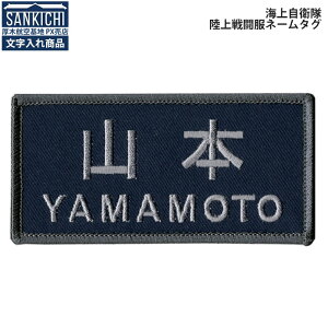 y  z qObY l[^O C㎩q s퓬 2i uWg 񂫂 SANKICHIv