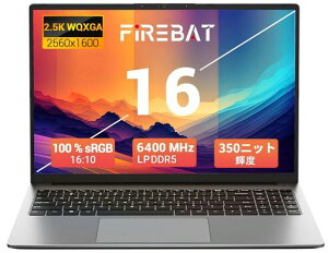 FIREBAT �m�[�g�p�\�R�� 16�C���` QHD 2560x1600�AAMD Ryzen 6600H�A16GB LPDDR5 6400MHz RAM�A512GB PCIe SSD�A120Hz IPS�f�B�X�v���C 100%