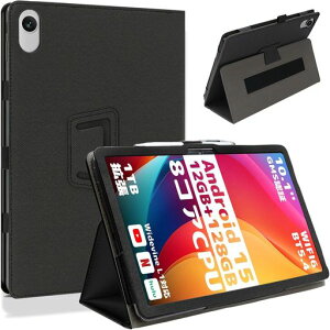 HEFENGKU Plimpton �^�u���b�g�P�[�X Android15 10�C���` For Plimpton P1 �P�[�X�J�o�[ ����PU ���U�[ �^�u���b�g�J�o�[ �ی�P�[�X �p�x���� ���C�z�� �y�����[�\ �y�ʔ��^ �ϏՌ� �C�菝�h�~ �S�ʁc