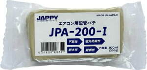 JAPPY �G�A�R���p�z�ǃp�e JPA-200-I